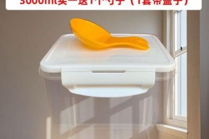 狗粮桶的储存能力有多强？（探究狗粮桶能够保持狗粮新鲜和安全的时间限制）