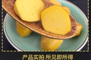 金毛犬35天上火的原因及治疗方法（金毛犬上火该怎么办？一起来看看吧！）
