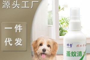 猫狗为什么容易招跳蚤虱子？（探究猫狗易受跳蚤虱子侵扰的原因）