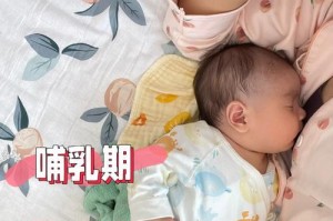 狗狗生产完后多久开始喂奶？（探究狗狗生产后喂奶的最佳时机和方法）