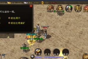狗的发情周期及其影响因素（探索狗狗例假周期的特征和影响因素）