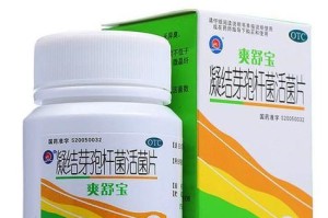 以吐拉可以吃什么药？（了解以吐拉所需药物种类及作用）