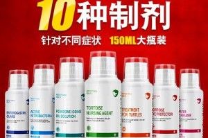 乌龟病了，如何强制喂食？（乌龟病了怎么办？有效的强制喂食方法教程）
