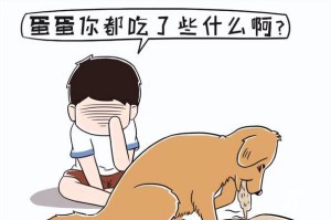 狗狗吃多了多久才会吐？
