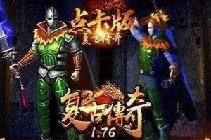 用冷冻方法治疗脚垫病的有效时间（冷冻疗法对脚垫病的疗效及注意事项）