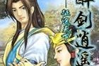揭秘猫咪发情的九大表现（宠物猫发情期间的注意事项）