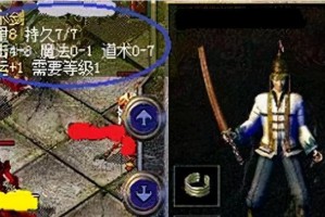 母狗下崽后的发情周期（探索母狗下崽后发情的时间周期及影响因素）