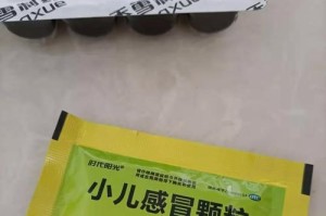 两个月小孩感冒吃什么药？（了解适合两个月小孩感冒的药物选择及用药注意事项）