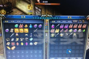 边牧剃毛后多久长毛？（了解边牧剃毛后恢复长毛的时间及相关注意事项）