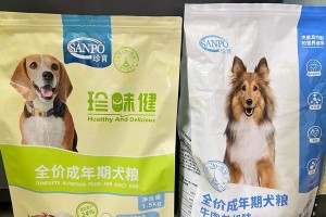 狗粮保质期解析（狗粮保质期一般为多长时间？提供15个方法延长保质期）