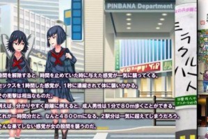 以金鱼底砂为主题的细致关注与养护（金鱼底砂的选择、使用和维护技巧）