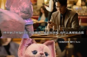 刘亦菲的宠物狗之旅（一起探索刘亦菲与她的可爱狗狗的生活点滴）