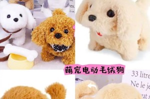 狗类中会学人叫的品种（一起探索会学人叫的狗类）