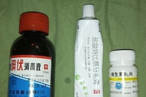 以人感染猫癣的治疗药物（药物治疗猫癣的有效方法）