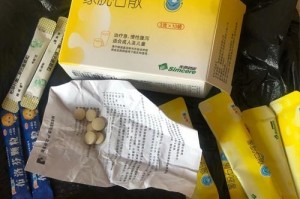 如何帮助狗狗解决喝水吐的问题（探索适合狗狗的药物治疗方法）