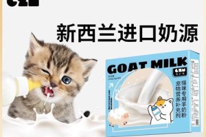 幼猫食用幼猫粮的时间长短（从出生到成猫阶段，幼猫粮的饮食需要注意什么？）