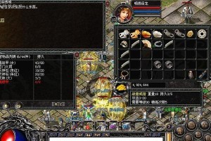 狗掉毛的时间周期及影响因素（了解宠物狗掉毛的频率、原因和如何控制）