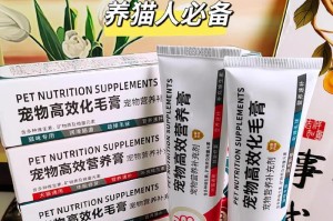猫咪吃多久才能看到毛膏的效果？（探讨猫咪食用毛膏后的效果时间及关键因素）