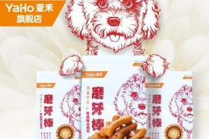 狗吃什么骨头最有营养？（了解狗狗骨头的营养需求及选择方法）