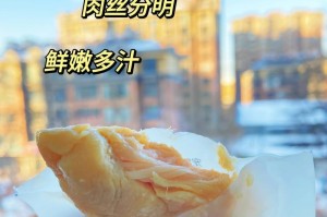 猫咪能吃的肉及相关症状详解（了解猫咪的饮食需求，预防肉食引发的健康问题）