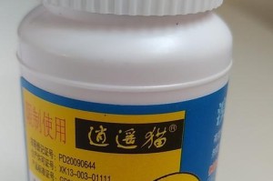 猫吃老鼠药多久发作？（老鼠药对猫的影响及发作时间）