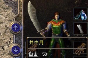控制公泰迪狗狗发情的方法（三种有效的发情抑制措施）