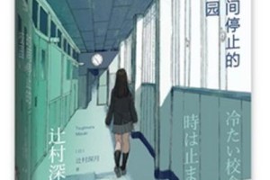 猫乳腺癌的成因及预防方法（探索猫乳腺癌发生的原因以及如何预防）