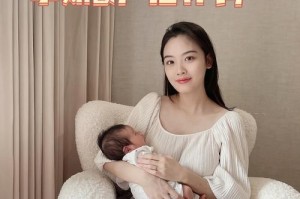 产后缺钙眼睛问题的症状及治疗方法（眼睛缺钙会出现哪些症状？如何预防和治疗？）