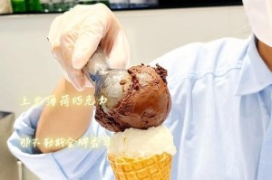 以法牛为什么味道重？（探究法牛味道浓郁的原因及其特点）