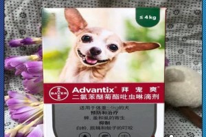 拜宠爽的杀死时间及研究（拜宠爽使用时间、持续时间、效果分析及科学验证）