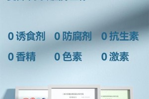 柴犬狗粮排名大揭秘（为你的柴犬选择最合适的狗粮）