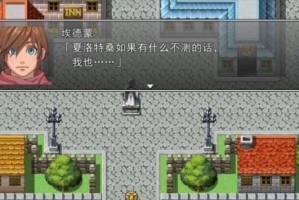 探秘龙猫的神奇世界（解密龙猫的习性与魅力）