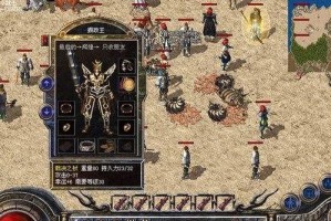 狗生产力（揭秘狗在生产力方面的表现，以及它们的持续努力。）