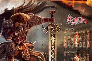 以福来恩滴剂（快速见效的以福来恩滴剂能在多久内缓解疾病？）