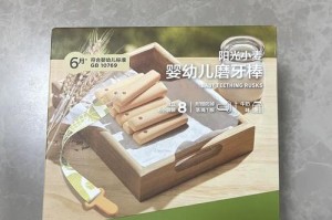 泰迪狗磨牙棒的使用频率探究（掌握适当使用频率，让泰迪狗牙齿更健康）