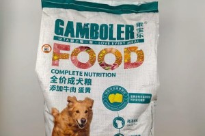 阿拉斯加两个月大狗狗的饮食频率（了解喂养阿拉斯加两个月大狗狗的最佳时间间隔）