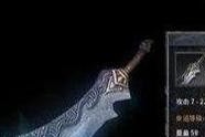 探究罗汉鱼常见的几种恶疾（揭秘罗汉鱼疾病的成因与治疗方法）