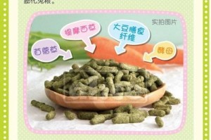 力克斯兔如何饲养？做好力克斯兔的日常护理，让它健康成长