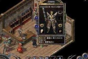 狗的发情期（掌握发情期知识，宠爱狗狗更从容）