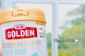 幼犬的饮食喜好及适合喝奶粉的阶段（揭秘幼犬的口味偏好和奶粉喂养时机，培养健康宠物）