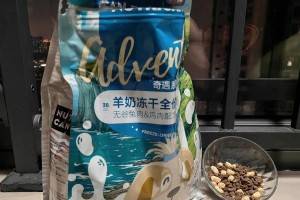 正确泡狗粮的方法（提升宠物健康的关键）